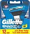 Gillette Mach 3 Turbo 12'li Yedek Tıraş Bıçağı