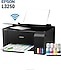Epson  EcoTank L3250 Wi-Fi + Tarayıcı Renkli Çok Fonksiyonlu Tanklı Mürekkep Püskürtmeli Yazıcı