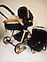 Prava  P-14 Gold Travel Sistem Bebek Arabası