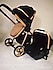 Prava  P-14 Gold Travel Sistem Bebek Arabası