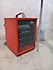 profesyonel 220v elektrikli ısıtıcı