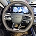 DİKİŞLİ DİREKSİYON KILIFI SİYAH DERİ SİYAH DİKİŞLİ TİGGO 7 PRO İÇİN