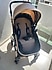 Baby Plus  Canyon Travel Sistem Bebek Arabası Kahverengi