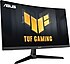 Asus  TUF Gaming VG32WQ3B 31.5" 0.5 ms 2K Curved 180 Hz Oyuncu Monitörü