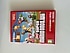 SUPER MARİO BROS.Wİİ NİNTENDO Wİİ OYUN CD