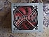 Frisby  350W PSU