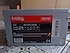 Frisby  350W PSU