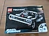 Lego  42111 Technic Dom'un Dodge Charger'ı