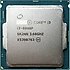 Intel  Core i3-6098P Çift Çekirdek 3.60 GHz İşlemci