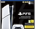 Sony  PS5 Slim Digital 1 TB SSD Oyun Konsolu