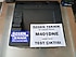 HP  laserjet pro 400 m401dne yazıc(İKİNCİEL)