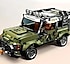 Lego Defender