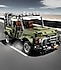 Lego Defender