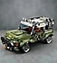 Lego Defender