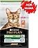 Proplan Sterilised Somonlu Kısırlaştırılmış Kedi Maması 3 Kg Açık Mama
