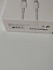 Apple  20W İPHONE ORJİNAL KUTULU 6-7-8-x-11-12-13-14 HIZLI ŞARJ ALETİ SIFIR SET LİGHTNİNG UÇLU "SIFIR ÜRÜN"