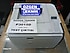 HP  LaserJet P3015D Lazer Yazıcı