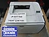 HP  LaserJet P3015D Lazer Yazıcı