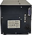 Argox  X3200 203DPI ENDÜSTRİYEL ETİKET BARKOD YAZICI