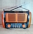 Meier  MEİER M -1936 BT Nostaljik Bluetoothlu Retro RADYO BT 5.3