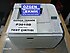 HP  LaserJet P3015D Lazer Yazıcı