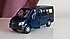 Mercedes Sprinter Hediyelik Oyuncak Minibüs 1:43 Welly