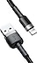 Baseus  Cafule 2 m USB‑A to Lightning 1.5 A Şarj & Data Kablosu CALKLF-CG1 Gri/Siyah, Sıfır
