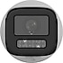 HiLook  2Mpix, 2,8-12mm Motorize Lens, H265+, Dual Light, 50Mt Gece Görüşü, Dahili Mikrofon,IP67, IK10, Bullet, IP Kamera