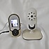 Motorola  MBP421 Dect Dijital Bebek Telsizi