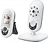 Motorola  MBP421 Dect Dijital Bebek Telsizi