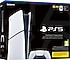 Sony  PS5 Slim Digital 1 TB SSD Oyun Konsolu