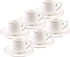 6 Kişilik Kahve Fincanı Takımı 90 ml