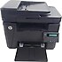 HP  Laserjet Pro M225DN Çok Fonksiyonlu Yazıcı