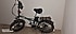 RKS  THE ONE E-BIKE