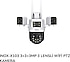 Inox Digital  INOX X-103 3 MP 3 LENSLİ WİFİ PTZ KAMERA