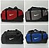 Nike Sporcu Çantası