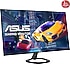 Asus  VZ24EHF 23.8" 1 ms Full HD IPS 100 Hz Oyuncu Monitörü