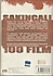 Sakıncalı 100 Film - Hazırlayan: ARTUN YERES