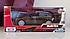 Motormax 1:24 Audi Q5 SUV