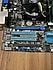 Asus  P8H67-M PRO 1155P ANAKART/İ7-2600/8GB/FAN