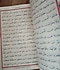 Kur'an-ı Kerim