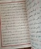 Kur'an-ı Kerim