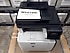 HP  LaserJet Pro M521DN A8P79A Tarayıcı + Fotokopi + Faks Mono Çok Fonksiyonlu Lazer Yazıcı
