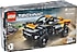 Lego  42166 Technic Neom Mclaren Extreme E Race Car