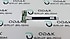 DELL İNSPİRON 15 3567 (USB KART)