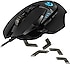 Logitech  G502 Proteus Spectrum 910-004618 Ergonomik Optik Kablolu Oyuncu Mouse