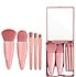 Bej Pastel Makyaj Fırçası Seti aynalı kutulu