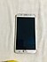 Samsung Galaxy J7 2016 Ekran