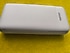 20000 mah powerbank
