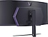 LG  UltraGear 45GR95QE-B 45" 0.03 ms OLED WQHD Curved 240 Hz Oyuncu Monitörü